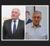 Видеоконференция с "Диван Абаза"