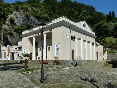 АԤСУА АҲРА АМУЗЕИ