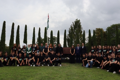 Нанҳәамза 23 азы, аҧхынтәи аҿар рлагер «Ахьышьҭрахь» ахԥатәи агәыҧ аофициалла аусура хацнаркит