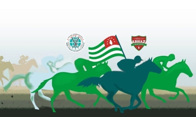 АҦСНЫТӘИ АИҦХНЫҨРА