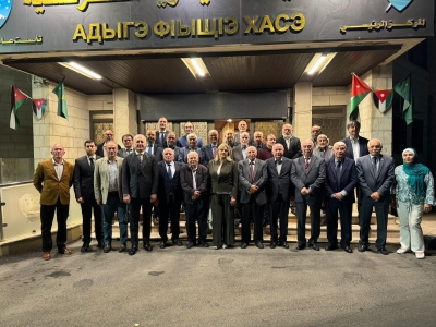 Состоялась встреча абхазской делегации с Черкесским племенным Советом при «Адыгэ Хасэ» в г. Амман, которая завершила рабочий визит делегации в Иорданское Хашимитское Королевство